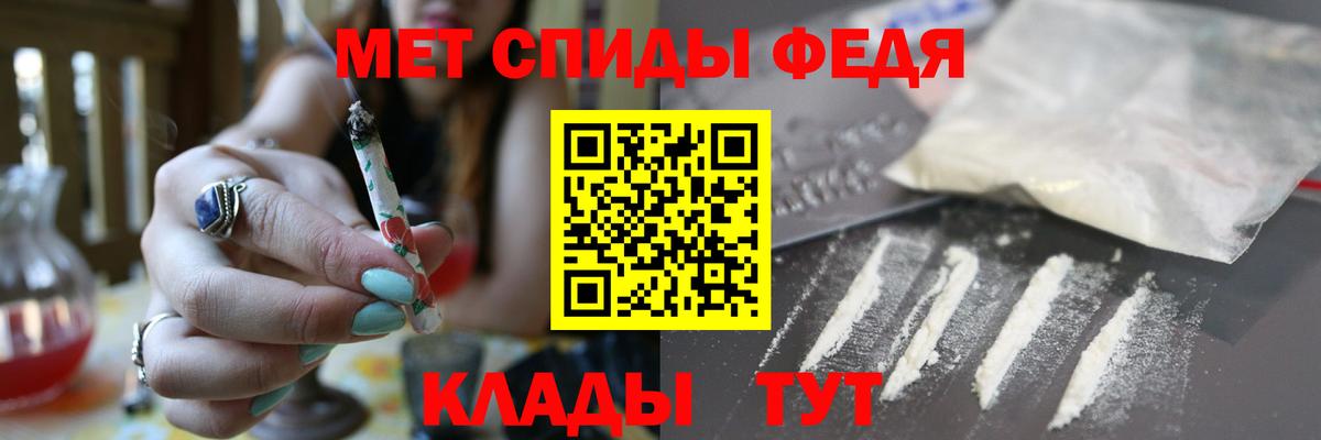 Кетамин Верхняя Пышма