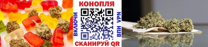 Еда ТГК конопля  ссылка на мегу сайт  Верхняя Пышма  купить  сайты 