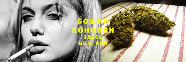 МДМА Белоозёрский