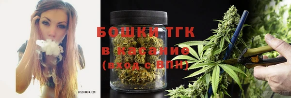 МДМА Белоозёрский