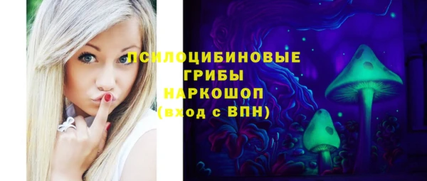 COCAINE Горняк