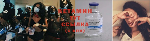 бутик Белокуриха