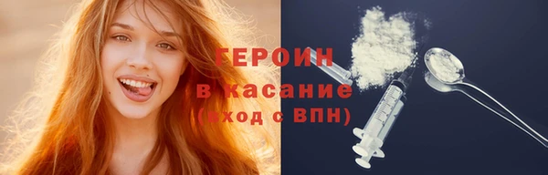 МДМА Белоозёрский