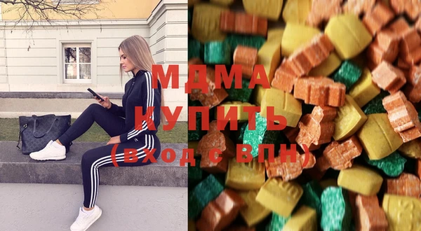 бутик Белокуриха