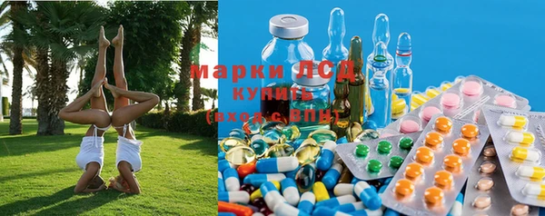 бутик Белокуриха