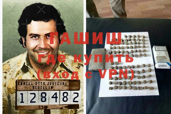 метадон Инта