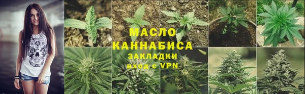 МДМА Белоозёрский