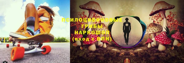 МДМА Белоозёрский