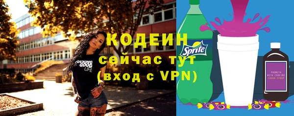 МДМА Белоозёрский