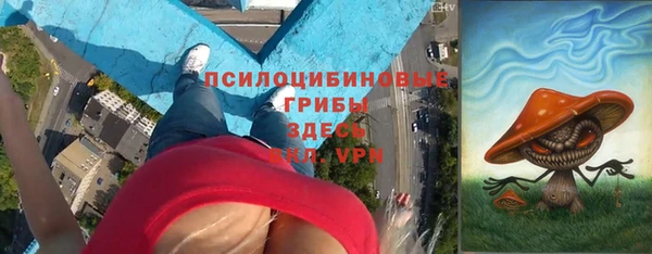 МДМА Белоозёрский