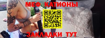 индика Будённовск