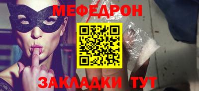 кокаин колумбия Бийск