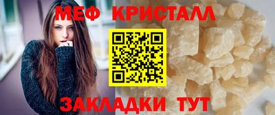 2c-b Берёзовский