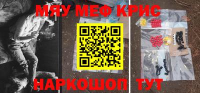 соль курить ск Гатчина