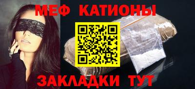 кокаин колумбия Бийск