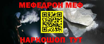 кокаин колумбия Бийск