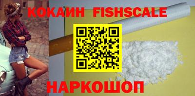 2c-b Берёзовский