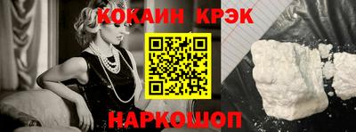 а пвп мука Бугуруслан