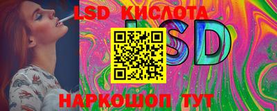 кокаин колумбия Бийск