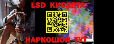 кокаин колумбия Бийск