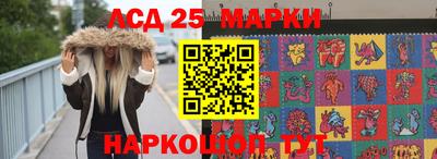 индика Будённовск