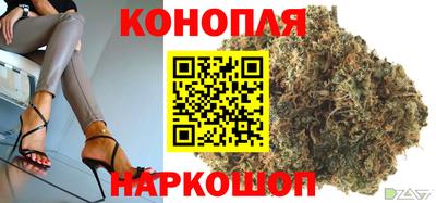 2c-b Берёзовский