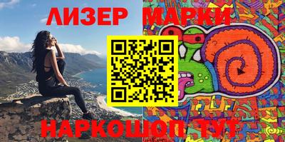 индика Будённовск