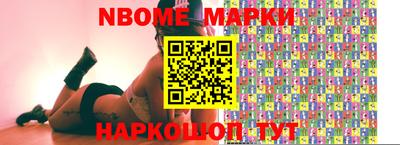 амф Беслан