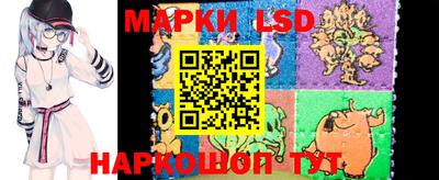 кокаин колумбия Бийск