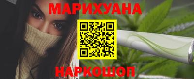 амф Беслан