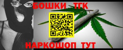 2c-b Берёзовский