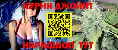 2c-b Берёзовский