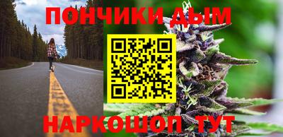 кокаин колумбия Бийск
