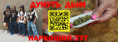 амф Беслан