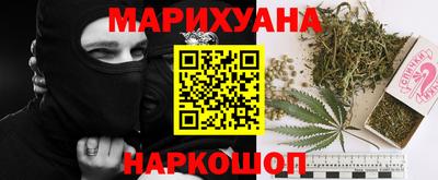 2c-b Берёзовский