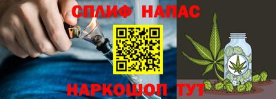 кокаин колумбия Бийск