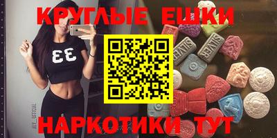 кокаин колумбия Бийск