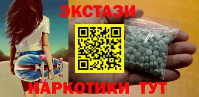 кокаин колумбия Бийск