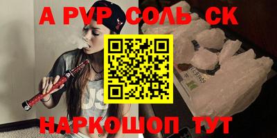 кокаин колумбия Бийск