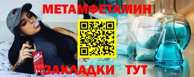 каннабис Азнакаево