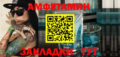 индика Будённовск