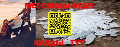 а пвп мука Бугуруслан