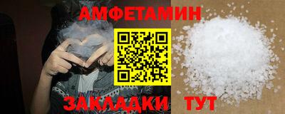 кокаин колумбия Бийск