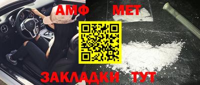 кокаин колумбия Бийск