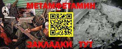 кокаин колумбия Бийск