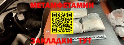 а пвп мука Бугуруслан