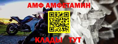 кокаин колумбия Бийск