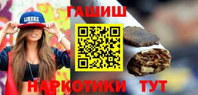 а пвп мука Бугуруслан