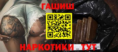 кокаин колумбия Бийск