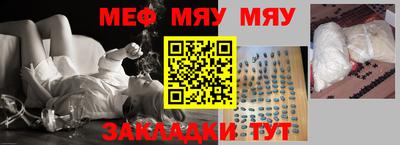2c-b Берёзовский